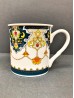 Royal Filigree Porcelain Mug With Gift Box